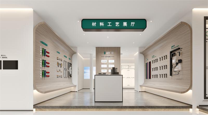 門(mén)窗投資加盟應(yīng)該選擇哪個(gè)門(mén)窗企業(yè)？